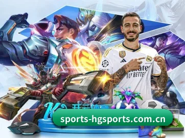 www.sports-hgsports.com.cn APP