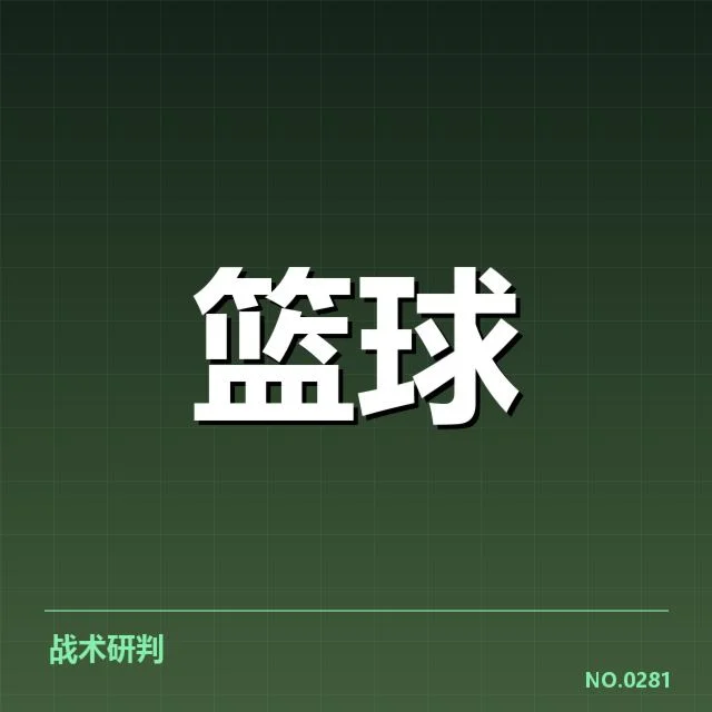 CBA常规赛外援引进:球队实力提升空间几何